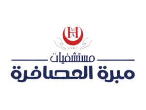Mabaret El Asafra Hospitals