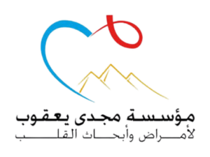 Magdi Yacoub Heart Foundation